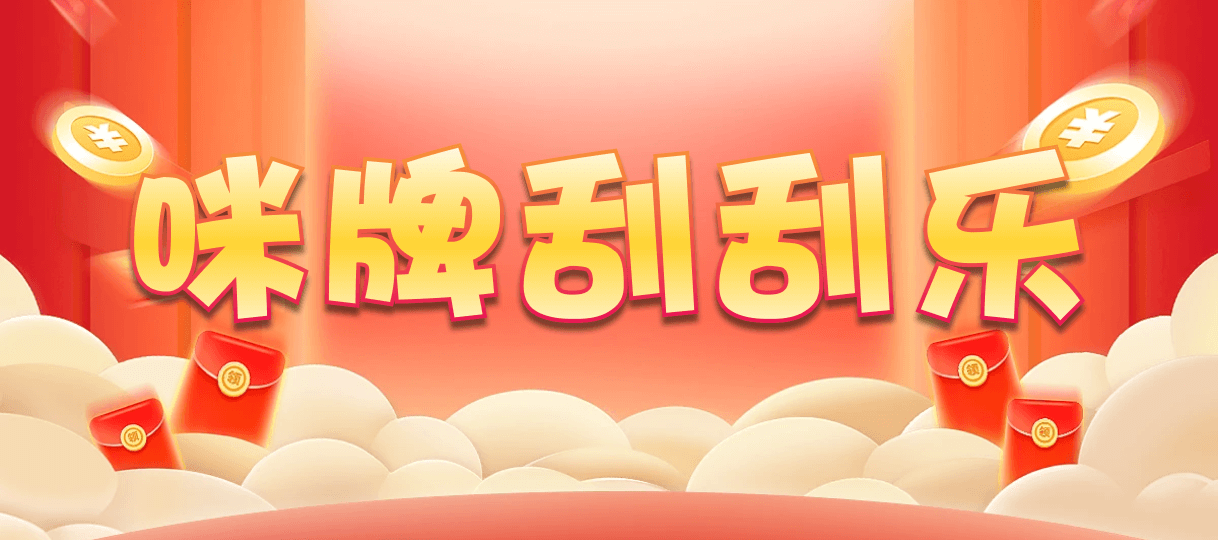 加拿大28,预测,在线,加拿大28在线预测,加拿大在线咪牌,加拿大28开奖结果,加拿大pc28预测,在线预测,组合,枣食网